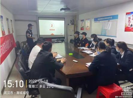 【九游会j9.com物业】开展安全应急培训，筑牢社区安全防线